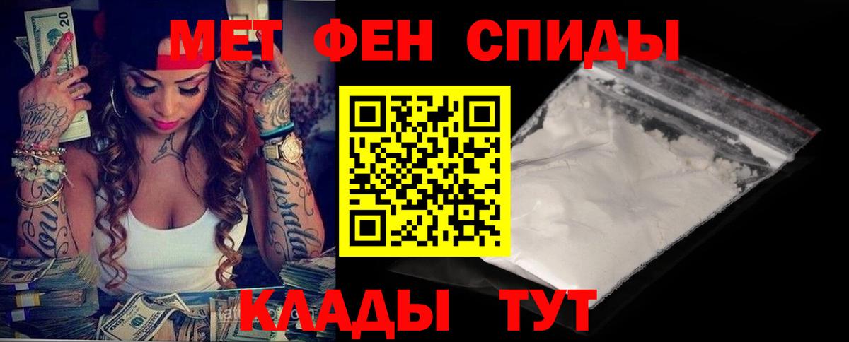 АМФ Premium Ульяновск