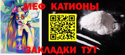 ECSTASY Будённовск
