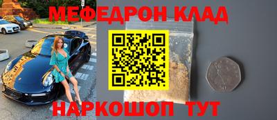 ECSTASY Будённовск
