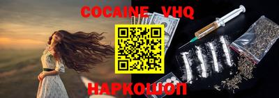 ECSTASY Будённовск