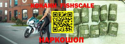 метамфетамин Бузулук