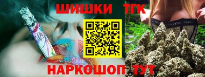 ECSTASY Будённовск