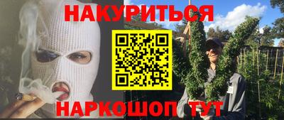 ECSTASY Будённовск