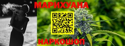 ECSTASY Будённовск