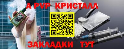 ECSTASY Будённовск