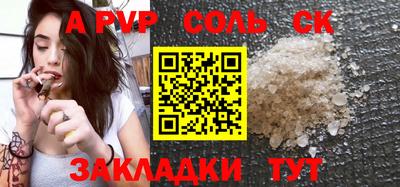 ECSTASY Будённовск