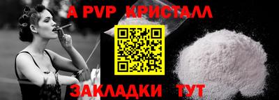 ECSTASY Будённовск