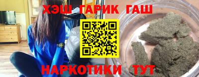 ECSTASY Будённовск