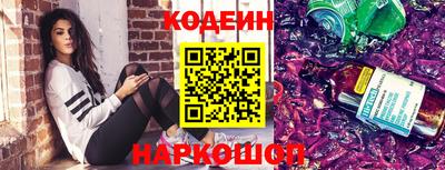 ECSTASY Будённовск