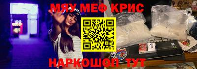 ECSTASY Будённовск